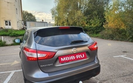 Nissan Qashqai, 2014 год, 1 333 000 рублей, 8 фотография