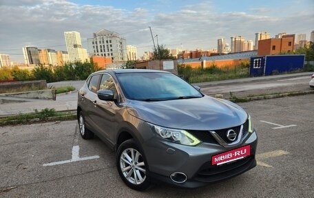 Nissan Qashqai, 2014 год, 1 333 000 рублей, 2 фотография
