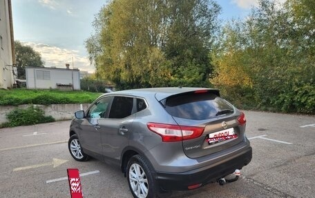 Nissan Qashqai, 2014 год, 1 333 000 рублей, 4 фотография