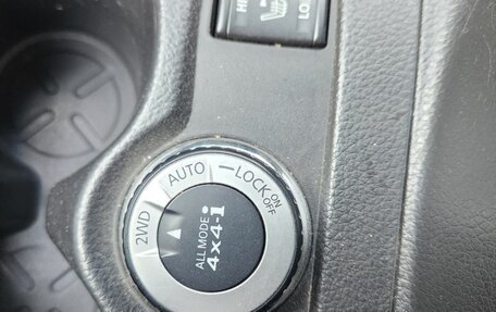 Nissan Qashqai, 2014 год, 1 333 000 рублей, 15 фотография