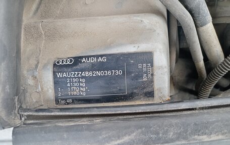 Audi A6, 2001 год, 425 000 рублей, 5 фотография