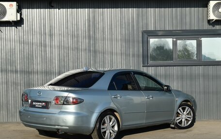 Mazda 6, 2006 год, 449 999 рублей, 6 фотография