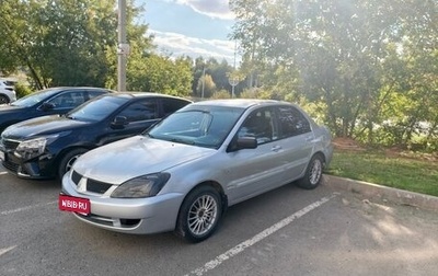 Mitsubishi Lancer IX, 2005 год, 235 000 рублей, 1 фотография