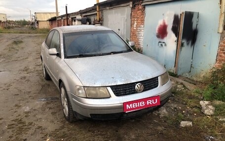 Volkswagen Passat B5+ рестайлинг, 1999 год, 350 000 рублей, 1 фотография