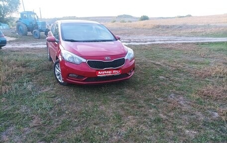 KIA Cerato III, 2014 год, 1 150 000 рублей, 1 фотография