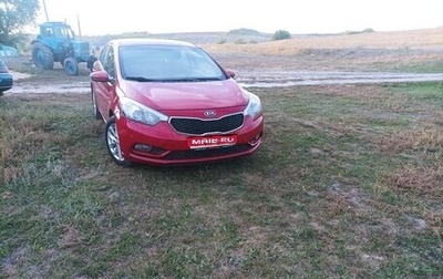 KIA Cerato III, 2014 год, 1 150 000 рублей, 1 фотография