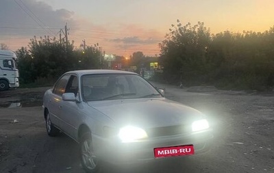Toyota Corolla, 1993 год, 230 000 рублей, 1 фотография