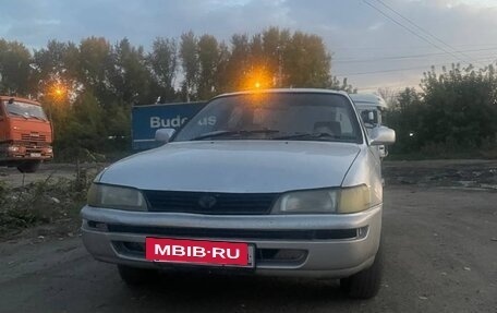 Toyota Corolla, 1993 год, 230 000 рублей, 3 фотография