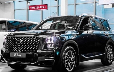 GAC GS8, 2025 год, 4 899 000 рублей, 1 фотография