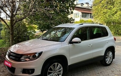Volkswagen Tiguan I, 2013 год, 2 500 000 рублей, 1 фотография