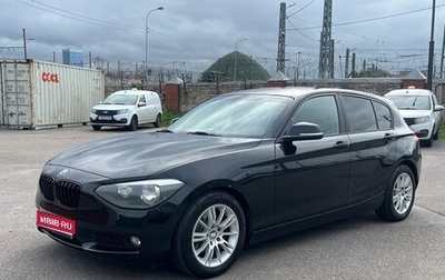 BMW 1 серия, 2012 год, 1 140 000 рублей, 1 фотография