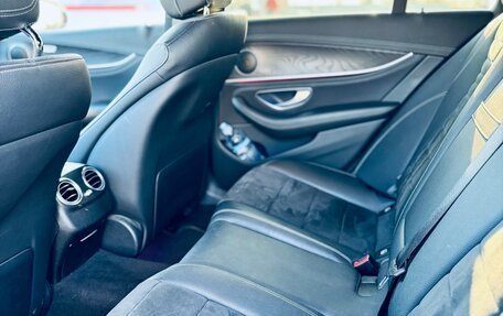 Mercedes-Benz E-Класс, 2021 год, 4 500 000 рублей, 21 фотография
