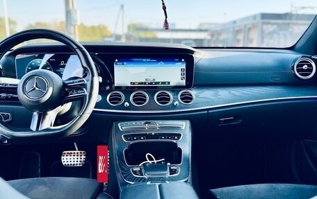 Mercedes-Benz E-Класс, 2021 год, 4 500 000 рублей, 22 фотография