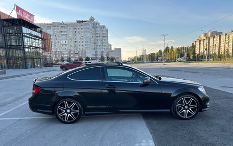 Mercedes-Benz C-Класс, 2014 год, 1 500 000 рублей, 5 фотография