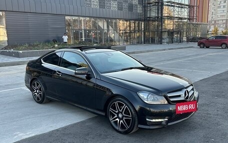 Mercedes-Benz C-Класс, 2014 год, 1 500 000 рублей, 3 фотография