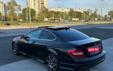 Mercedes-Benz C-Класс, 2014 год, 1 500 000 рублей, 7 фотография