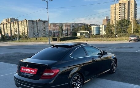 Mercedes-Benz C-Класс, 2014 год, 1 500 000 рублей, 6 фотография