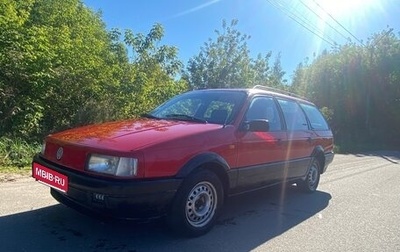 Volkswagen Passat B3, 1990 год, 250 000 рублей, 1 фотография