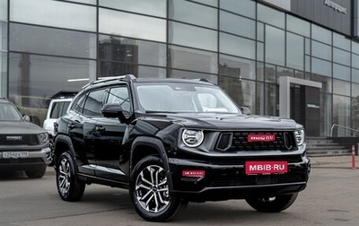 Haval H7, 2025 год, 3 761 500 рублей, 1 фотография