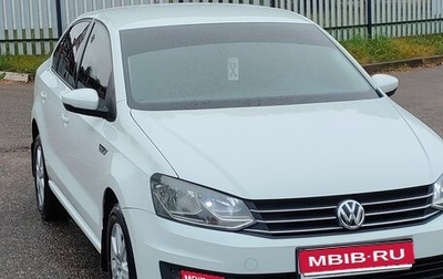 Volkswagen Polo VI (EU Market), 2018 год, 1 100 000 рублей, 1 фотография