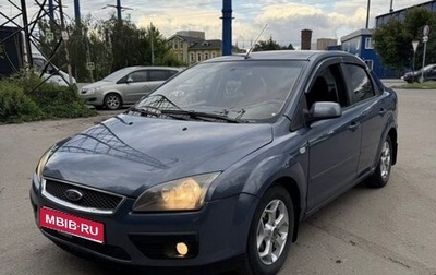 Ford Focus II рестайлинг, 2006 год, 365 000 рублей, 1 фотография