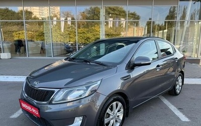 KIA Rio III рестайлинг, 2013 год, 839 000 рублей, 1 фотография