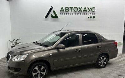 Datsun on-DO I рестайлинг, 2017 год, 450 000 рублей, 1 фотография