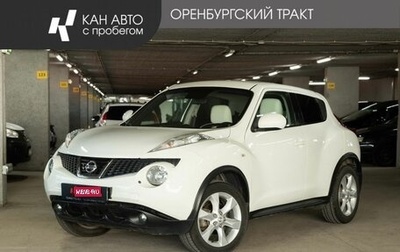 Nissan Juke II, 2013 год, 849 000 рублей, 1 фотография