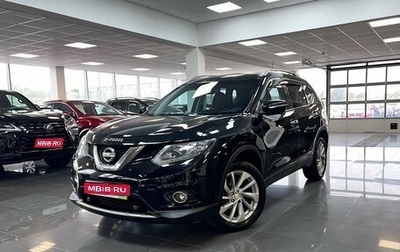 Nissan X-Trail, 2015 год, 1 495 000 рублей, 1 фотография