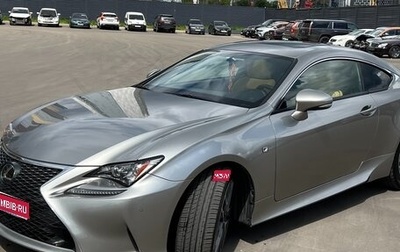 Lexus RC I рестайлинг, 2017 год, 2 900 000 рублей, 1 фотография