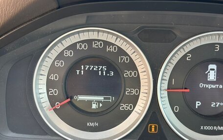 Volvo XC70 II рестайлинг, 2011 год, 1 580 000 рублей, 27 фотография