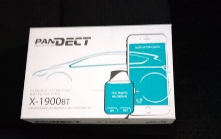 Toyota RAV4, 2019 год, 3 150 000 рублей, 12 фотография