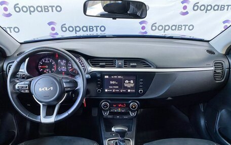 KIA Rio IV, 2022 год, 1 825 000 рублей, 15 фотография
