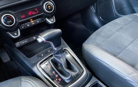 KIA Rio IV, 2022 год, 1 825 000 рублей, 21 фотография