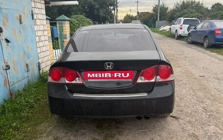 Honda Civic VIII, 2007 год, 600 000 рублей, 2 фотография