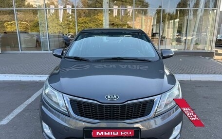KIA Rio III рестайлинг, 2013 год, 839 000 рублей, 2 фотография
