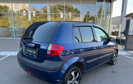 Hyundai Getz I рестайлинг, 2007 год, 575 000 рублей, 6 фотография