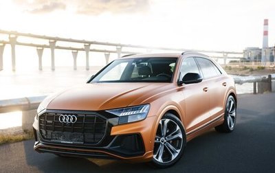 Audi Q8 I, 2019 год, 7 450 000 рублей, 1 фотография