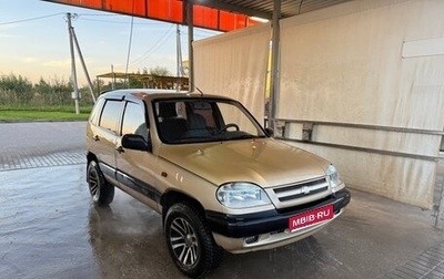 Chevrolet Niva I рестайлинг, 2004 год, 245 000 рублей, 1 фотография
