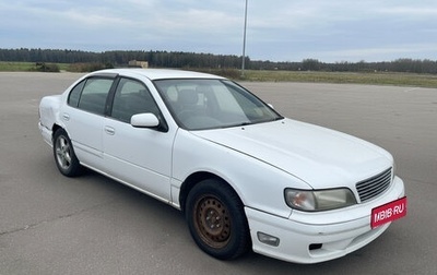 Nissan Cefiro II, 1997 год, 90 000 рублей, 1 фотография