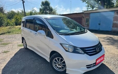 Honda Freed I, 2011 год, 1 300 000 рублей, 1 фотография