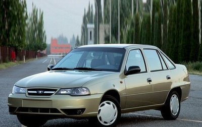 Daewoo Nexia I рестайлинг, 2009 год, 197 000 рублей, 1 фотография