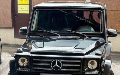 Mercedes-Benz G-Класс W463 рестайлинг _ii, 2013 год, 3 550 000 рублей, 1 фотография