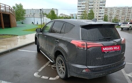 Toyota RAV4, 2015 год, 1 890 000 рублей, 5 фотография