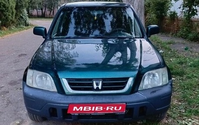 Honda CR-V IV, 2001 год, 355 555 рублей, 1 фотография