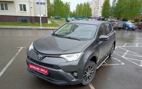 Toyota RAV4, 2015 год, 1 890 000 рублей, 2 фотография