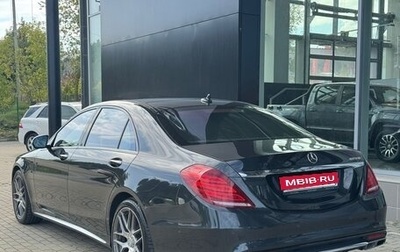 Mercedes-Benz S-Класс, 2013 год, 2 500 000 рублей, 1 фотография