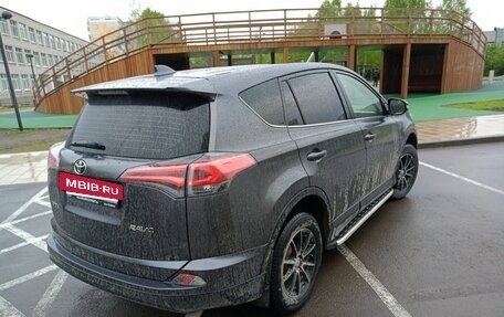 Toyota RAV4, 2015 год, 1 890 000 рублей, 4 фотография