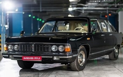 ГАЗ 14 «Чайка», 1985 год, 8 500 000 рублей, 1 фотография