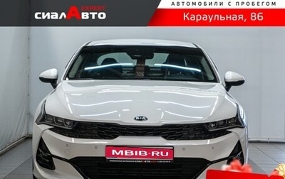 KIA K5, 2021 год, 2 549 000 рублей, 1 фотография